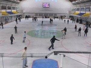 Ajka Ice Rink public skating